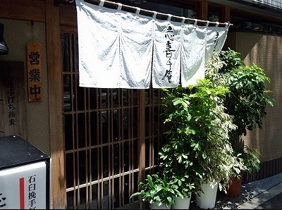 中野区中央4丁目楽器可(ピアノ・弦楽器)マンション ベランダ