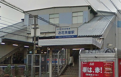 葛飾区お花茶屋１丁目楽器可（防音・ピアノ・弦管楽器・声楽・DTM）マンション その他
