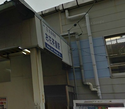 葛飾区お花茶屋１丁目楽器可（防音・ピアノ・弦管楽器・声楽・DTM）マンション その他