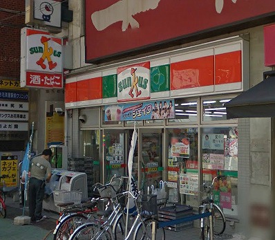 葛飾区お花茶屋１丁目楽器可（防音・ピアノ・弦管楽器・声楽・DTM）マンション その他