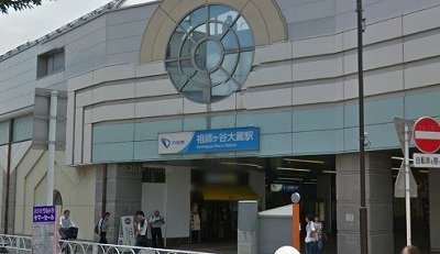 世田谷区祖師谷3丁目楽器可(ピアノ・弦楽器)マンション その他