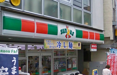 世田谷区祖師谷3丁目楽器可(ピアノ・弦楽器)マンション その他
