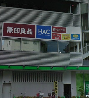 世田谷区祖師谷3丁目楽器可(ピアノ・弦楽器)マンション その他
