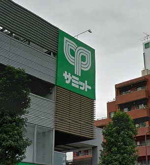 世田谷区祖師谷3丁目楽器可(ピアノ・弦楽器)マンション その他