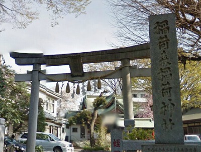 世田谷区祖師谷3丁目楽器可(ピアノ・弦楽器)マンション その他