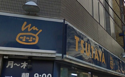 世田谷区祖師谷3丁目楽器可(ピアノ・弦楽器)マンション その他