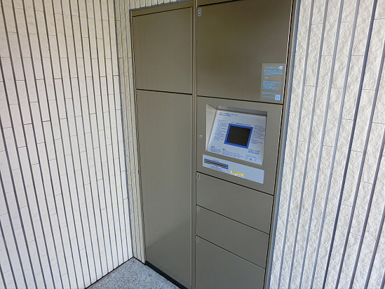 その他4