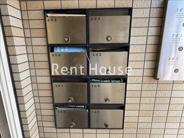 その他5