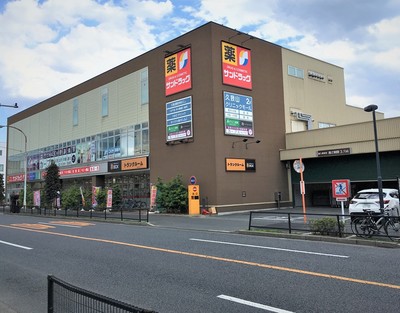 関根コーポ 周辺画像5
