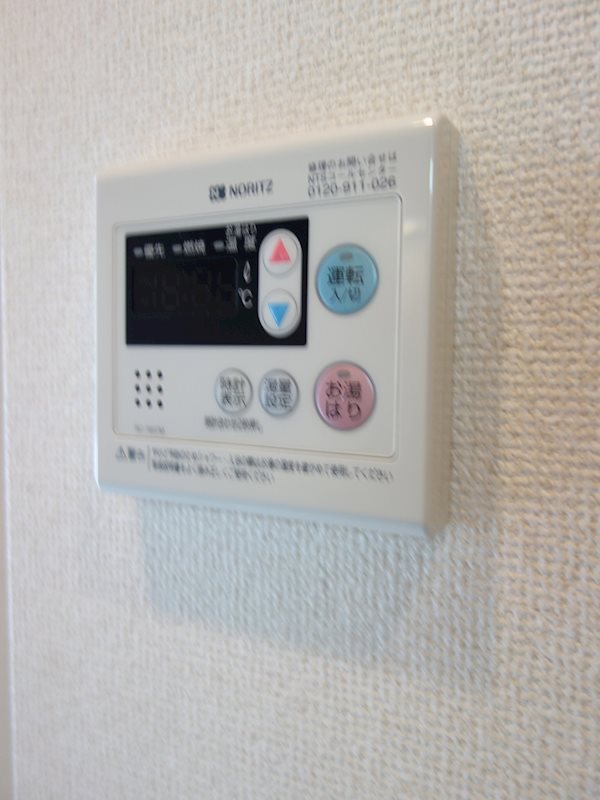 ベル　ドミール その他設備