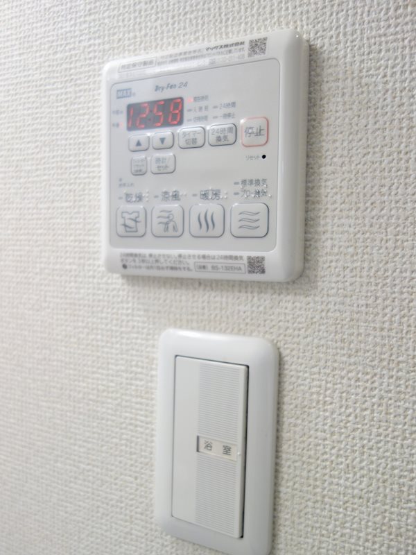 ベル　ドミール その他設備