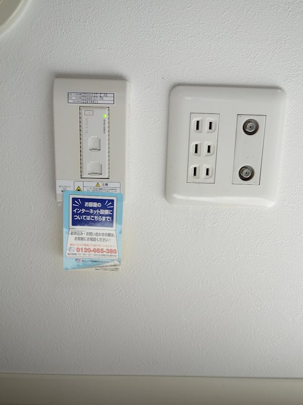 ベル　ドミール その他設備