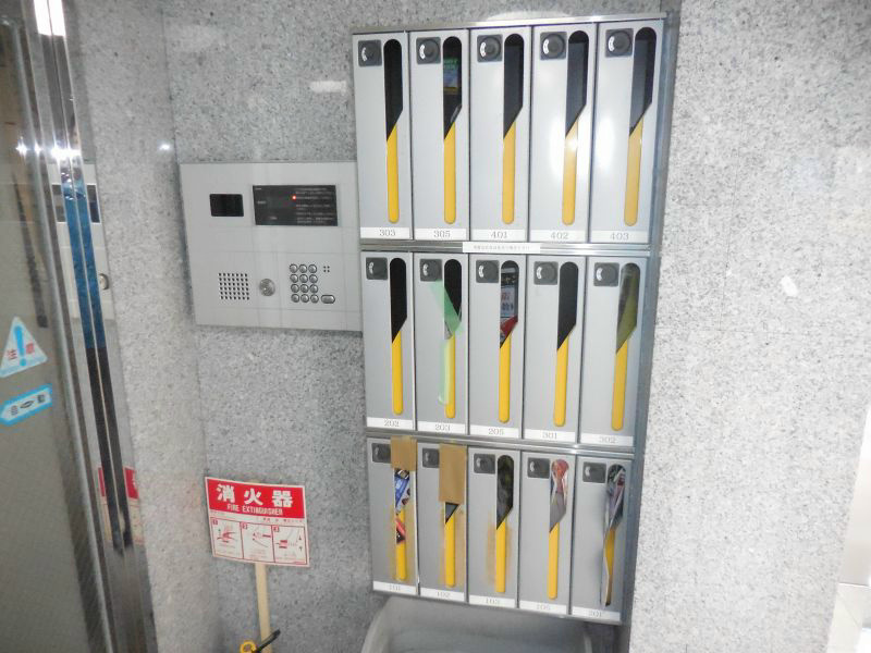 登戸ロイヤルマンション その他1