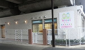 練馬区貫井2丁目楽器可（ピアノ・弦管打楽器）マンション その他