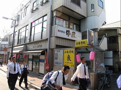 練馬区貫井2丁目楽器可（ピアノ・弦管打楽器）マンション その他