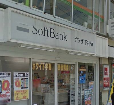 練馬区貫井2丁目楽器可（ピアノ・弦管打楽器）マンション その他