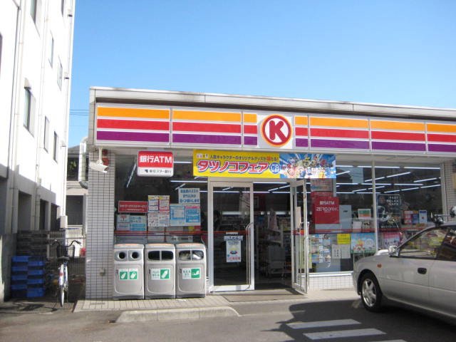 シャルール浅間町 周辺画像2