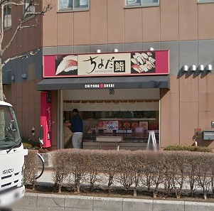 草加市両新田東町楽器可(防音・24時間演奏・ピアノ・弦・管打楽器・声楽)マンション その他