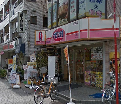 草加市両新田東町楽器可(防音・24時間演奏・ピアノ・弦・管打楽器・声楽)マンション その他