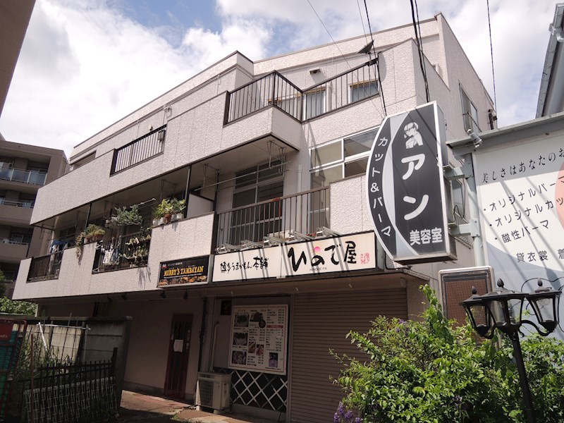 三喜ビル 203号室 外観