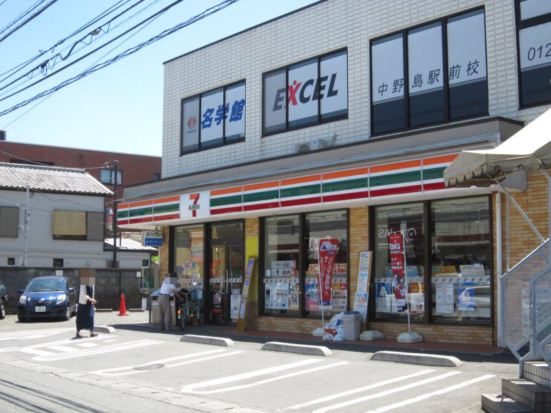 サンハイムいづみB 周辺画像2