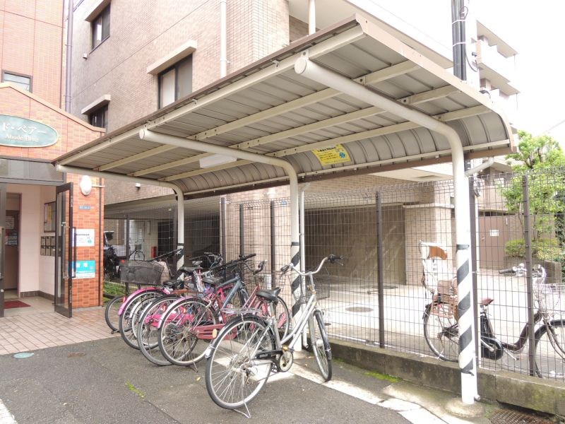 アボードベアー その他19