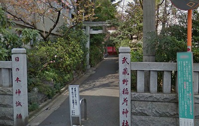 練馬区旭丘1丁目楽器可（ピアノ・弦管楽器）女性限定マンション その他