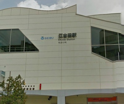 練馬区旭丘1丁目楽器可（ピアノ・弦管楽器）女性限定マンション その他