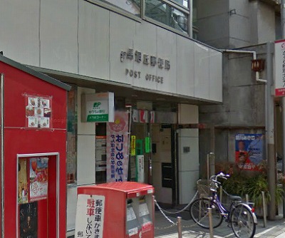 練馬区旭丘1丁目楽器可（ピアノ・弦管楽器）女性限定マンション その他