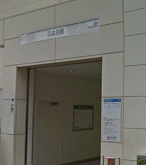 練馬区旭丘1丁目楽器可（ピアノ・弦管楽器）女性限定マンション 風呂画像