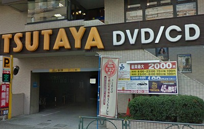 練馬区旭丘1丁目楽器可（ピアノ・弦管楽器）女性限定マンション ベランダ