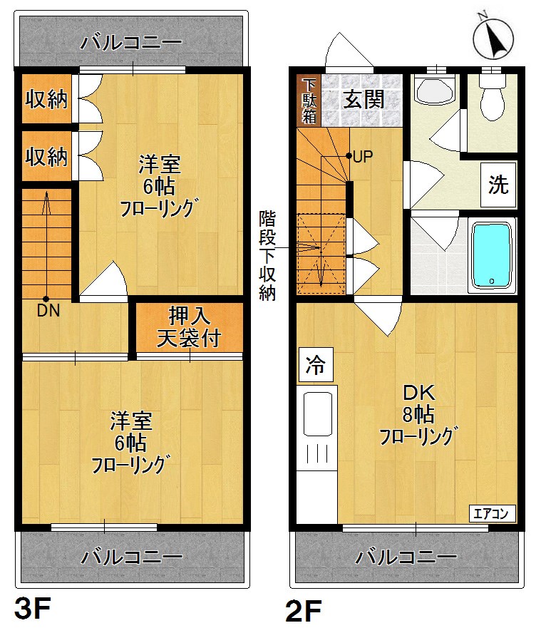ドミールサカエ 206号室 間取り