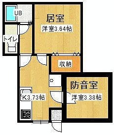 荒川区町屋2丁目楽器可（防音・ピアノ・弦/管楽器・声楽・DTM）アパート 間取り