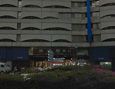 豊島区池袋4丁目楽器可（ピアノ・弦楽器）マンション その他