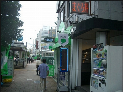 江東区塩浜2丁目楽器可（ピアノ・弦楽器）アパート その他