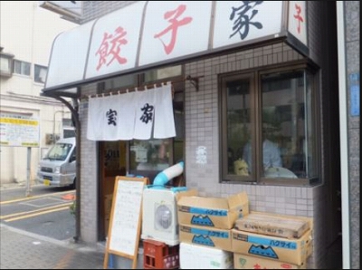 江東区塩浜2丁目楽器可（ピアノ・弦楽器）アパート その他