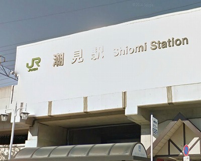 江東区塩浜2丁目楽器可（ピアノ・弦楽器）アパート その他