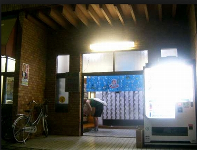 江東区塩浜2丁目楽器可（ピアノ・弦楽器）アパート キッチン