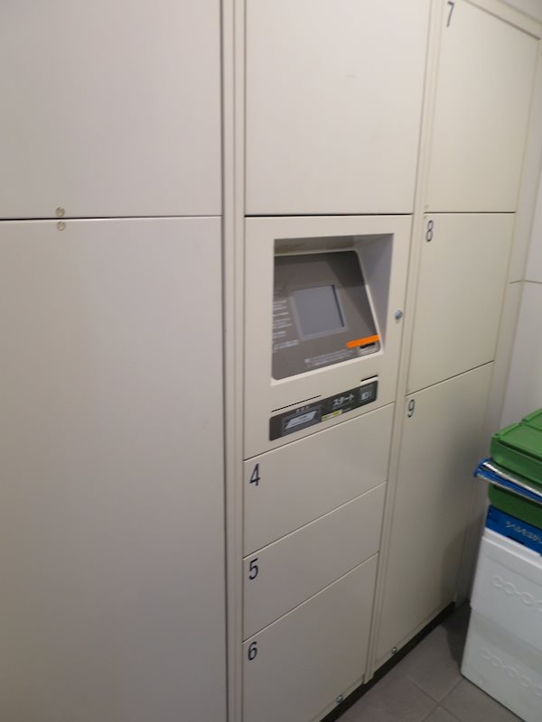 カスタリア高輪台 その他外観3