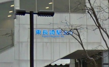 豊島区南長崎4丁目楽器可（ピアノ・弦管楽器）マンション その他