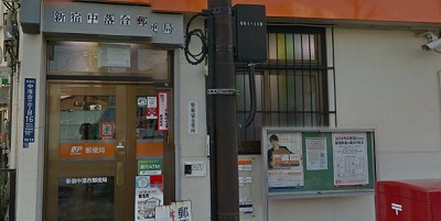 豊島区南長崎4丁目楽器可（ピアノ・弦管楽器）マンション その他
