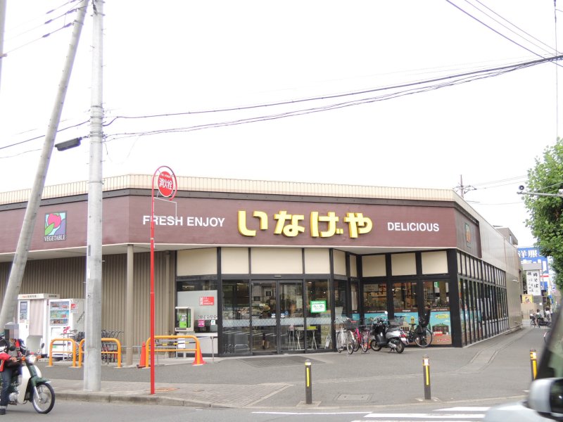 グリーンコーポ太田 周辺画像1
