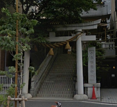 港区東麻布２丁目楽器可（ピアノ・弦楽器）デザイナーズマンション その他