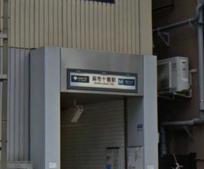 港区東麻布２丁目楽器可（ピアノ・弦楽器）デザイナーズマンション その他