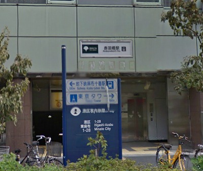 港区東麻布２丁目楽器可（ピアノ・弦楽器）デザイナーズマンション その他