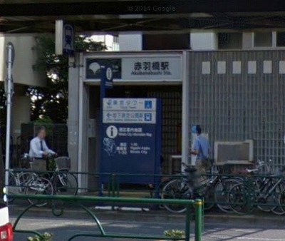 港区東麻布２丁目楽器可（ピアノ・弦楽器）デザイナーズマンション その他