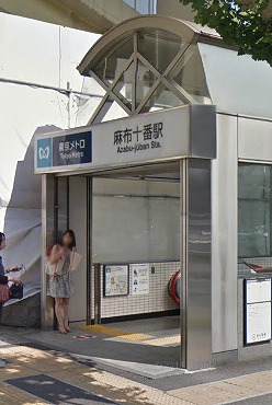 港区東麻布２丁目楽器可（ピアノ・弦楽器）デザイナーズマンション その他