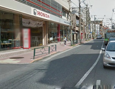 新宿区中落合３丁目楽器可（弦楽器）マンション その他