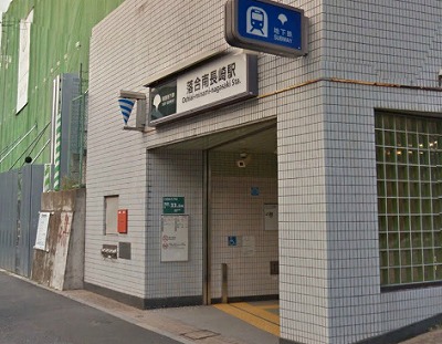 新宿区中落合３丁目楽器可（弦楽器）マンション その他
