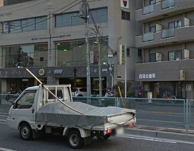 新宿区中落合３丁目楽器可（弦楽器）マンション その他